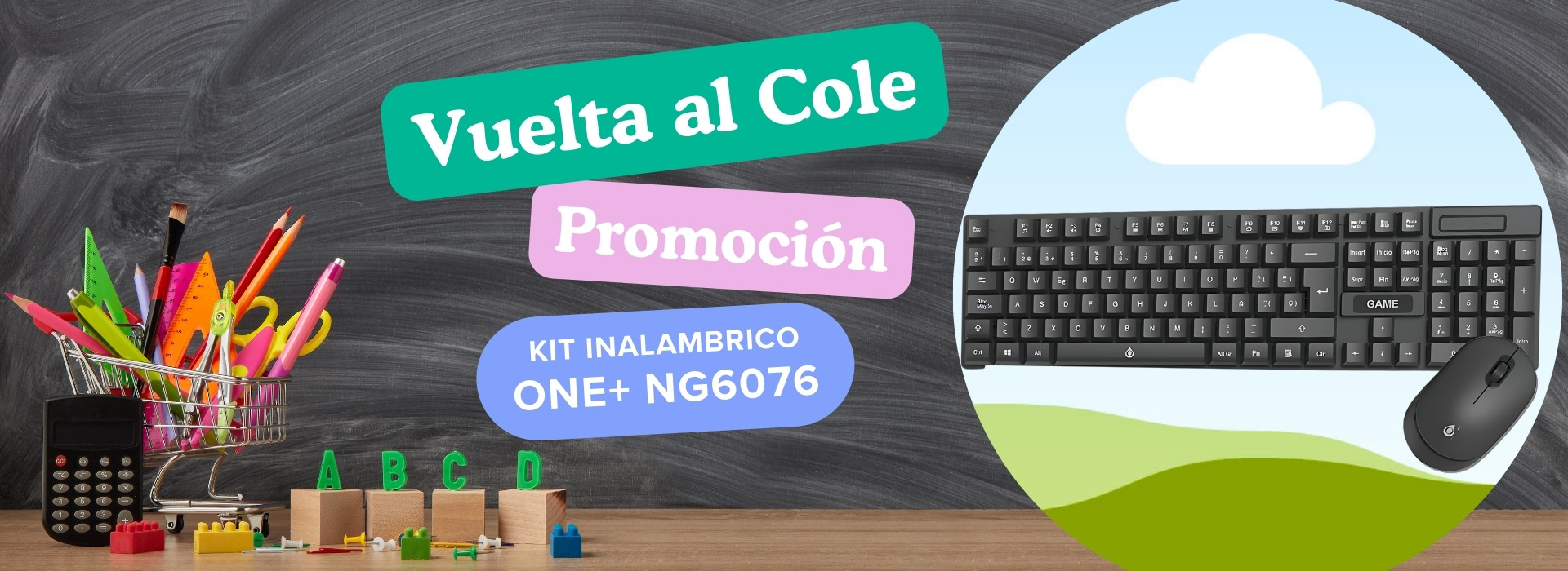 Promo Vuelta al Cole 2024